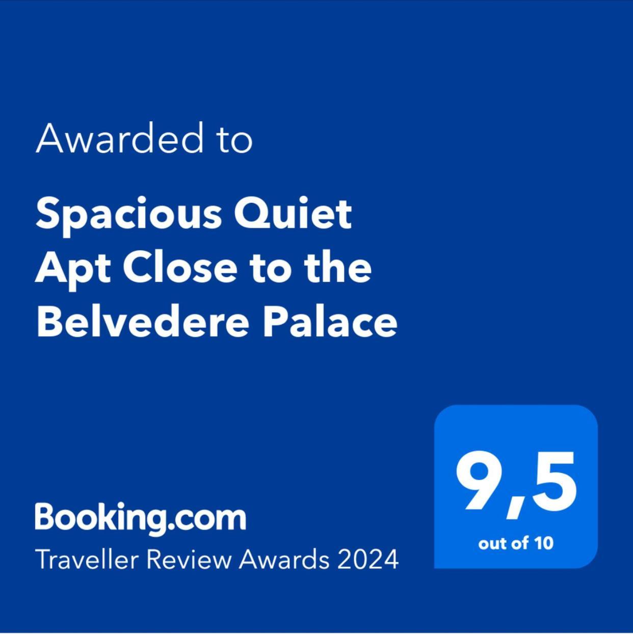 华沙Spacious Quiet Apt Close To The Belvedere Palace公寓 外观 照片